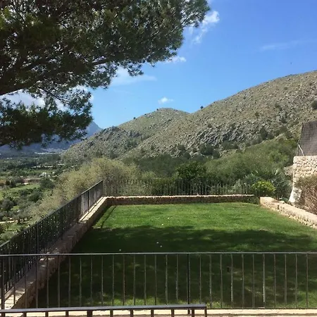 Sundancemallorca * Поланко